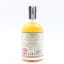 Glenburgie 1994 20 Year Old Chivas Brothers Cask Strength Edition 50cl