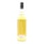 Secret Islay 2017 6 Year Old Highlander Inn Osanpo Series #1