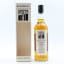 Kilkerran 2006 Single Cask For The UK