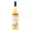 Orkney Islands 1999 18 Year Old Berry Bros & Rudd For The Whisky Shop Dufftown