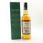 Glen Keith 25 Year Old