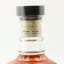 Jack Daniel’s Single Barrel Select 35cl