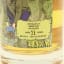 Boutique-y Whisky Co Aberfeldy 21 Year Old Batch #3 50cl