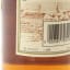 Bladnoch 8 Year Old 75cl