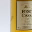 Cragganmore 1985 22 Year Old First Cask