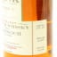 Bladnoch 1987 Gordon & MacPhail Cask Strength