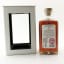 Lochlea 2018 5 Year Old
