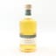 Tamnavulin 2013 11 Year Old ‘Fools Gold’ Uncharted Whisky Co Spirit of Speyside 2024 Festival Bottling