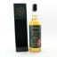 Clynelish 1990 26 Year Old Cadenhead’s