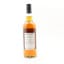 Foursquare 13 Year Old Barbados Dram Mor