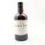 Black Tot Master Blender’s Reserve Rum 2021 Edition