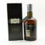 Chivas Century Of Malts 75cl