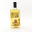 Suntory Toki Sumo Special Edition