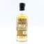 Boutique-y Whisky Co Cooley 17 Year Old Batch #1 50cl