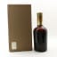 Suntory Blend ‘1899’ 60th Anniversary 76cl