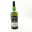 Ardbeg Supernova Committee Release SN2019