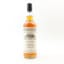 Springbank 14 Year Old Fresh Port Wood Private Bottling