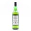 Cadenhead’s 2008 15 Year Old Campbeltown Blended Malt Enigma