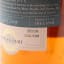 Fercullen 18 Year Old Five Elements Limited Edition
