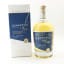 GlenWyvis 2018 Vintage Batch #1
