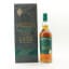 Tamnavulin 1973 45 Year Old