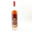 Thomas H Handy Sazerac 2016 Release 75cl