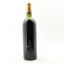 Chateau D’Issan 1982 Margaux 75cl