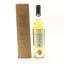 Dornoch 2018 5 Year Old Cask #130 Thompson Bros 50cl