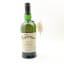 Ardbeg Rollercoaster Committee Release