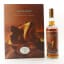 Macallan The Archival Series - Folio 8