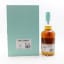 Port Dundas 52 Year Old 2017 Special Release