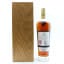 Macallan 25 Year Old Sherry Oak 2021 Release