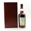 Cigar Malt 1997 18 Year Old Chieftain’s