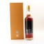 Kavalan Solist Virgin Oak 75cl