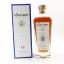 Glenturret 12 Year Old 2022 Release