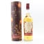 Cardhu 11 Year Old 2020 Special Release