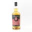 Springbank 12 Year Old Cask Strength 2026 Release