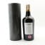 Jamaica 2001 16 Year Old Kill Devil Exclusively Bottled Thewhiskybarrel.com