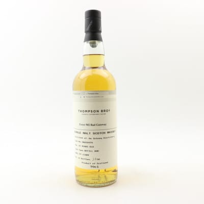 An Orkney 2008 15 Year Old Error 502 Bad Gateway Thompson Bros