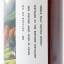 Speyside Distillery 1995 29 Year Old Thompson Bros