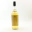 Manager’s Dram Glenlossie 12 Year Old