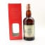 Glenfarclas 21 Year Old For Whisky FM