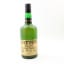 Catto’s Rare Old Scottish Highland Whisky 26 2/3 FL OZ