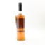 Bowmore 1999 9 Year Old Feis Ile 2009 - Bottle Number 1