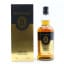 Springbank 21 Year Old 2021 Release
