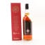 Glen Ord 1996 20 Year Old Cadenhead’s