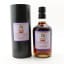 Edradour 1998 18 Year Old Single Cask #2026 Velier Anniversary Exclusive