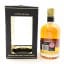 Glen Marnoch 25 Year Old