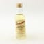 Littlemill 8 Year Old Mini 5cl