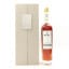 Spey 26 Year Old